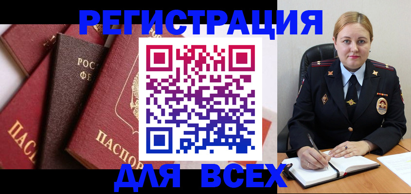 форма 3 в Моздоке